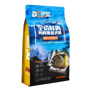 豆柴通用型狗粮鸭肉果梨去泪痕冻干泰迪比熊柯基成幼犬小型犬粮