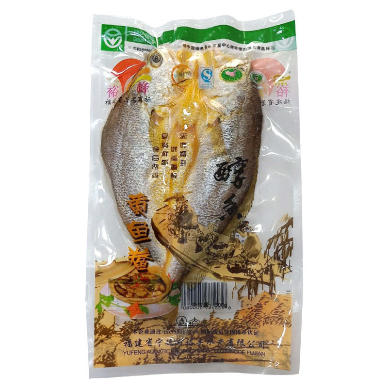 裕峰腌制醇香黄鱼鲞整箱开背商用