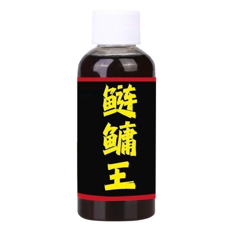 鲢鳙王小药饵剂四季垂钓水库池塘