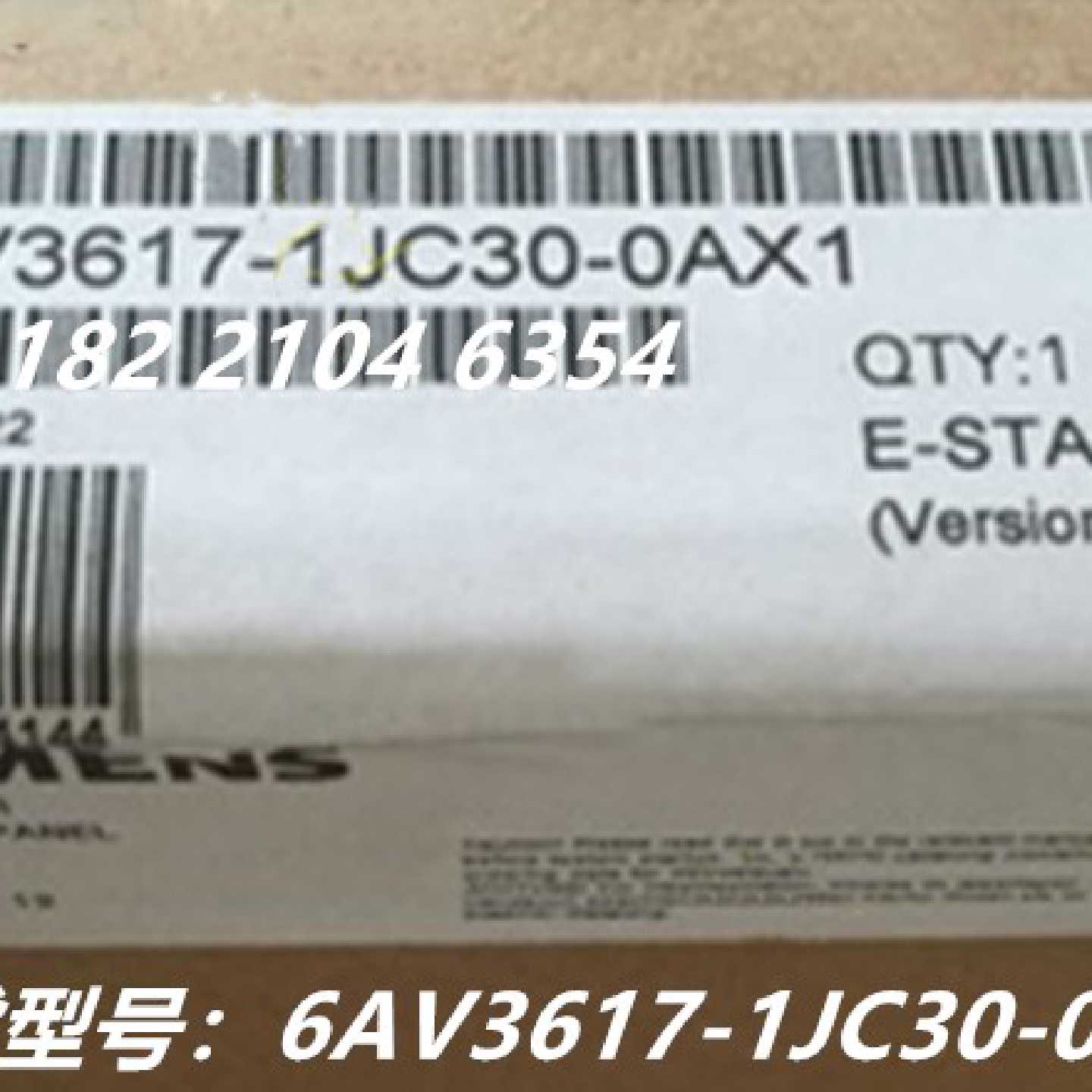 议价6AV3617-1JC30-0AX1西门子操作面板OP 17/DP12 LC 显示屏 议