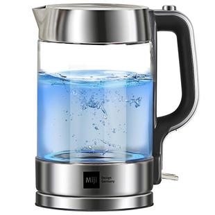 米技生活烧水壶家用玻璃电水壶大容量电热水壶电热壶开水壶不锈钢