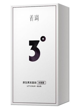 着调染发膏黑发直染显白天花板