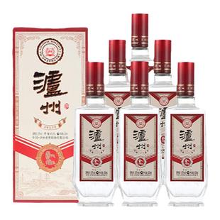 【送礼宴请】泸州酒红耀52度浓香型纯粮食酒婚宴用酒6瓶整箱