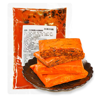 四川地摊火锅底料商用重庆麻辣老火锅料菜市牛油火锅底料开店调料
