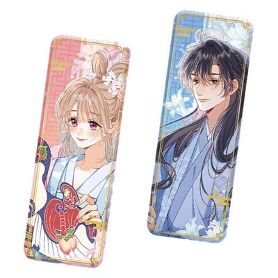 快看偷偷藏不住嘉期如许系列徽章