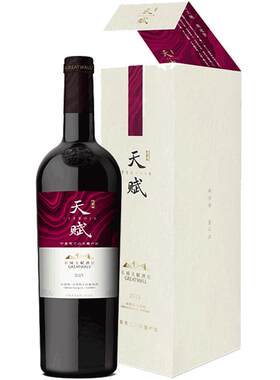 长城葡萄酒宁夏混酿干红单瓶