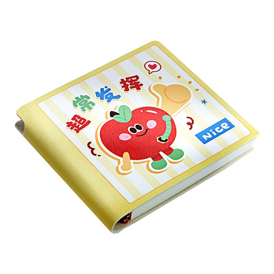 小槑同学可爱苹果随身英语单词本