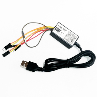 远程电脑开机卡USB智能开机棒向日葵控制卡手机无线开关音箱语音