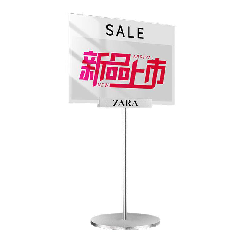 桌面铝合金海报展示架