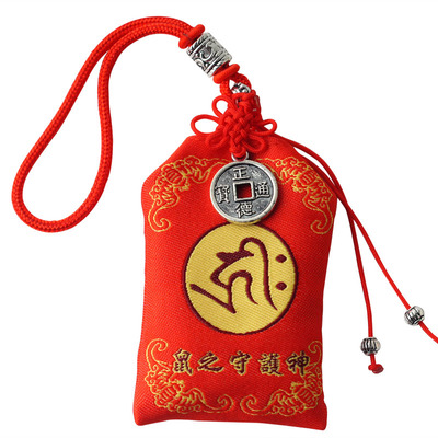 慈风阁吉祥锦囊福袋挂件