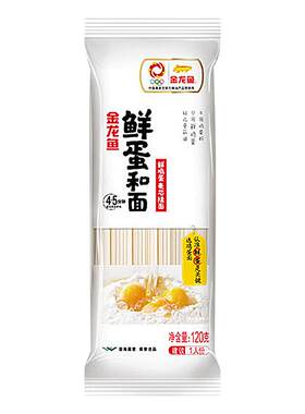 金龙鱼鲜鸡蛋麦芯挂面爽滑劲道