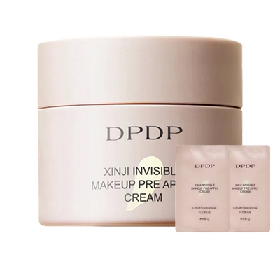 全网热销100W+[董璇同款妆前乳]