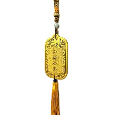 刻字企业logo仿古风定制活动令牌