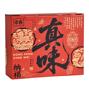 金华特色酥饼义乌红糖麻花肉松零食礼盒办公室解馋下午茶休闲食品