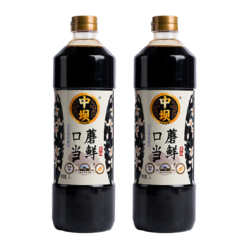 中坝零添加特级薄盐酱油1L×2瓶