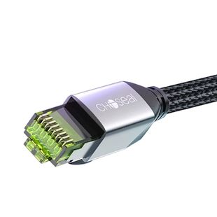 秋叶原八8类网线家用千兆宽带路由器光纤猫电脑成品网络7七类跳线