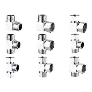 洗衣机水龙头进水管口一分二转接头全铜带活接三通分水器弯头四通