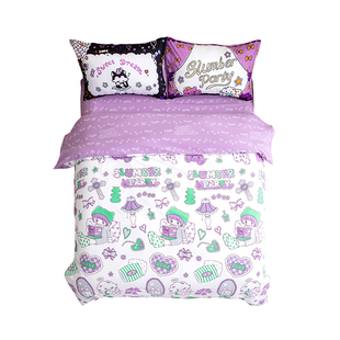 【富山商店x奥莉蛙】睡衣派对 黑紫色酷酷秋冬磨毛纯棉床上四件套