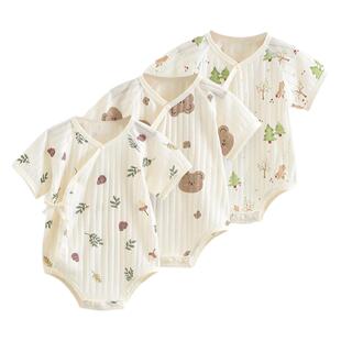 新生婴儿夏季短袖薄包屁衣宝宝a类纯棉无骨52码80小月龄连体衣59