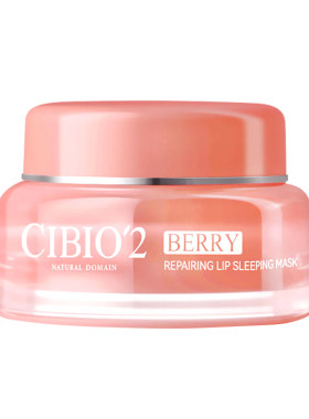 cibio2睡眠唇膜保湿去死皮