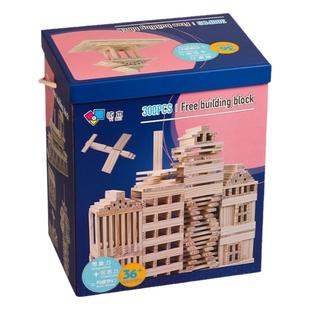 大尺寸儿童木制300片阿基米德卡普乐木质积木益智积木拼装玩具实