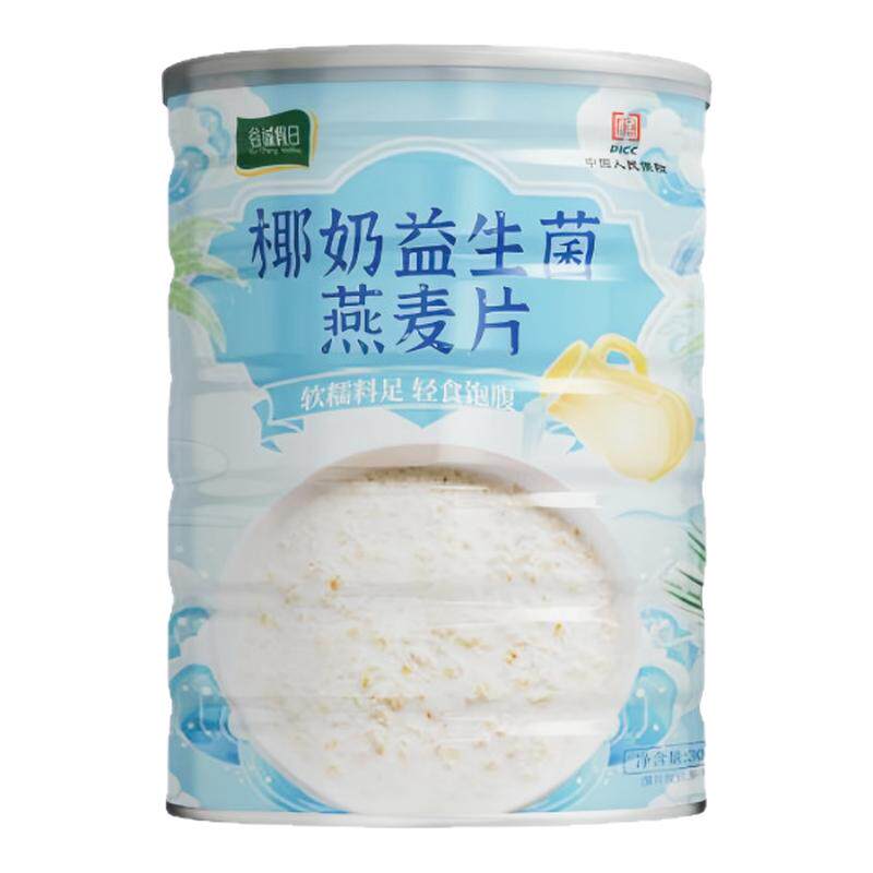 谷诚假日椰奶益生菌燕麦片代餐粉