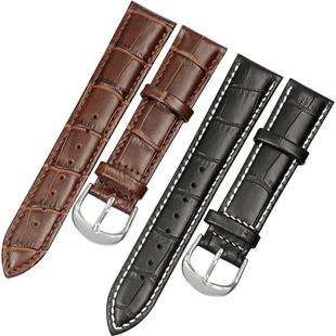 真皮表带男女款牛皮手表针扣皮带配件适配浪琴天梭卡西欧精工天王