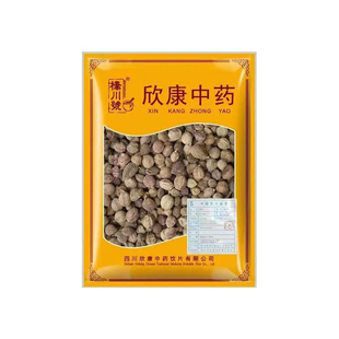 砂仁中药饮片100g阳春砂药典标准香料中药材抓配中草药材旗舰店