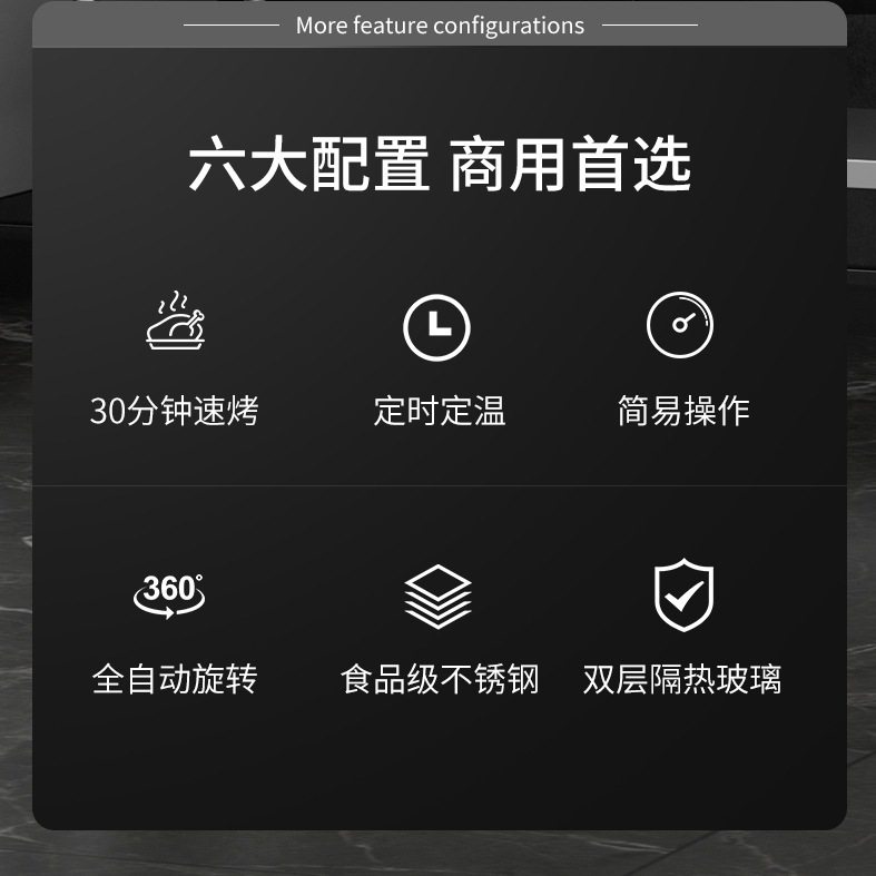 商用台式烤鸡专用烤炉连锁店烧腊店电热窑鸡炉卧式自动旋转烤鸡炉,清洗/食品/商业设备,烤禽炉/烤鸭炉/烤鸡炉,淘宝优惠券,粉丝福利购,淘宝优惠卷