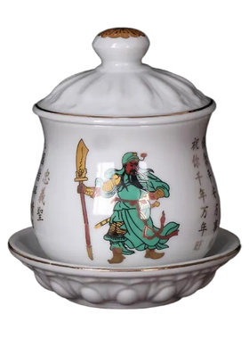 佛具陶瓷供杯神水杯观音佛水杯仙