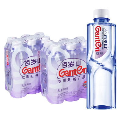 百岁山天然矿泉水348ml小瓶水