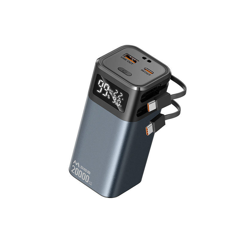 【充电宝3C认证可上飞机】马拉松充电宝20000毫安自带双线移动电源超大容量双向快充22.5W适用华为小米苹果