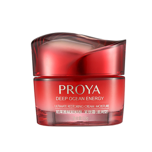 护肤品珀莱雅赋能鲜颜紧塑霜滋润补水保湿紧致抗皱面霜大红瓶正品