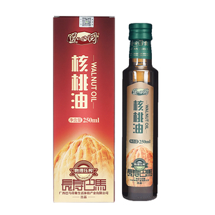 道心园核桃油250ml物理冷榨压榨一级纯核桃仁油营养植物食用油