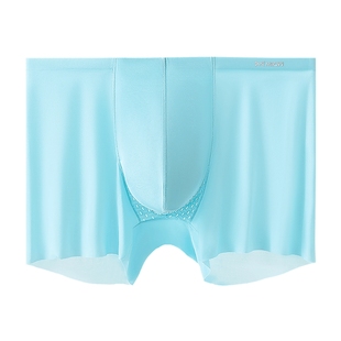 猫人男士内裤防阴囊冰丝莫代尔枪弹式分离平角裤精索静脉曲张短裤