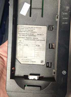 AB 罗克韦尔PF753 PF755系列接口板397771-