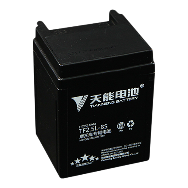 老五羊脚踩打火本田gl125电瓶