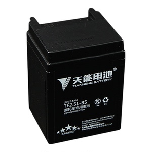 老五羊脚踩打火本田gl125电瓶