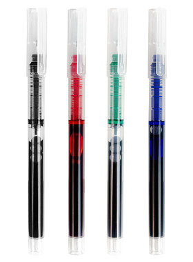 五千年直液速干走珠0.5mm中性笔