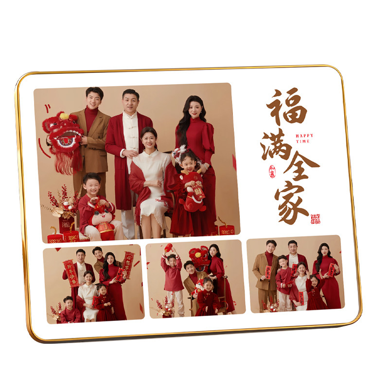 洗全家福照片定制相框摆台放大打印婚纱相片制作挂墙结婚高级相册