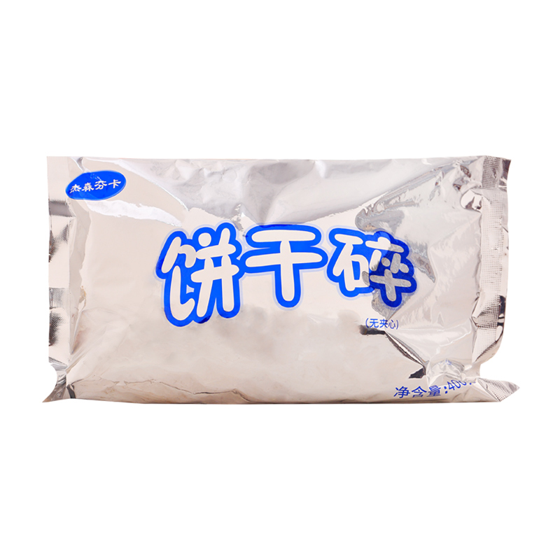 杰森芬卡饼干碎无夹心中号饼干屑木糠杯奶茶奶盖烘焙原料400g*24