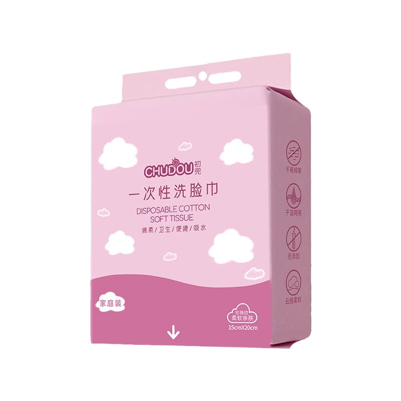 一次性洗脸巾加厚加大悬挂壁挂式