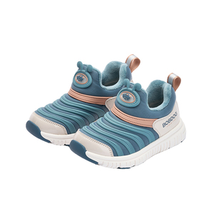 巴布豆儿童童鞋男童鞋子冬季新款加绒保暖毛毛虫小童运动鞋机能鞋