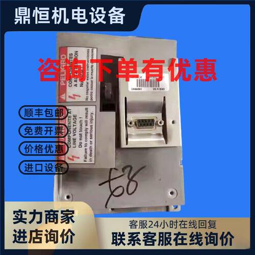 议价施耐德变频器ATV58 ATV38系列VX4A581 VX4A381端子主板CPU控