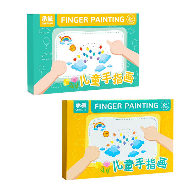 儿童手指印天使画画图册幼儿园手掌点画玩具印泥绘画工具颜料无毒