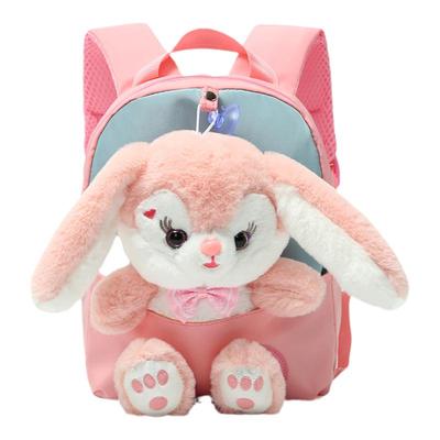 幼儿园双肩包可爱女童3岁小书包