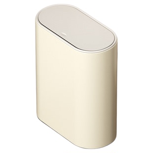 卫生间垃圾桶家用客厅高档轻奢夹缝厕所洗手间高颜值专用纸桶新款