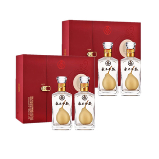 【官方正品】永不分梨酒375ml*4瓶两礼盒装整箱 中秋年货送礼酒