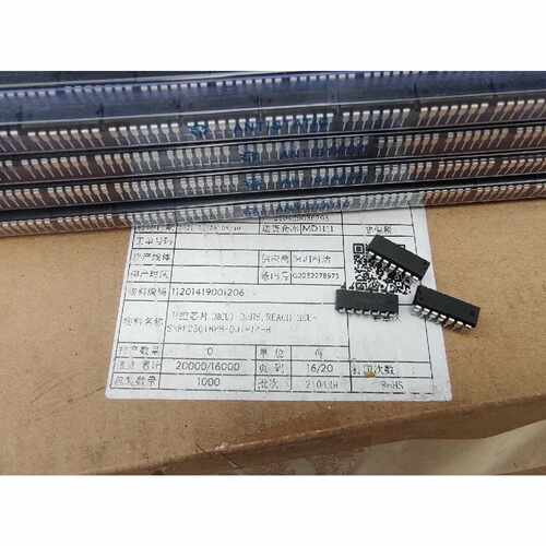 【请询价】全新无字SN8P2501P单片机IC