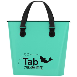 Tab鱼护包手提袋多功能钓鱼加厚防水装鱼鱼袋鱼包便携渔具收纳包